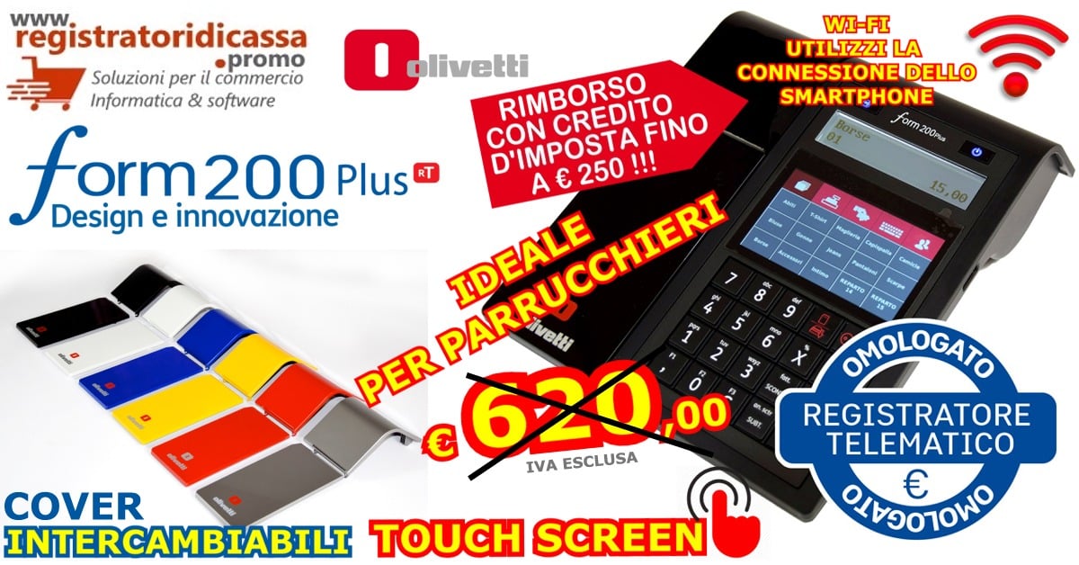 OFFERTA_OLIVETTI_FORM_200-PLUS