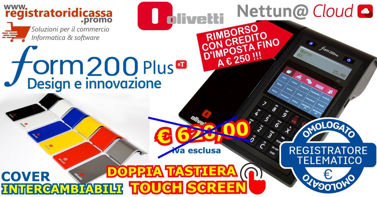 OFFERTA_OLIVETTI_FORM_200_PLUS