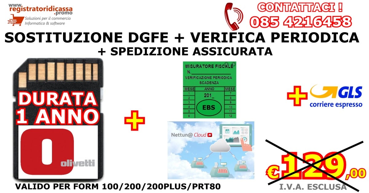 SOSTITUZIONE-MEMORIA-DGFE-1-ANNO-VP.