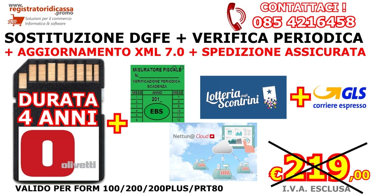 SOSTITUZIONE MEMORIA DGFE 4 ANNI + XML 7.0 + VP